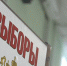 Ученики ряда школ Югры отправятся на дистант на один-два дня - СургутИнформТВ