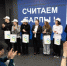 ​«Школа 21» в Сургуте отпраздновала первый день рождения - ИА СИА-Пресс