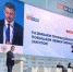 ​Сургутский район предложил новое решение в сфере госзакупок - ИА СИА-Пресс