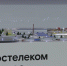 Ростелеком представил инновационные решения на выставке «Иннопром» - ОМЕДИА!