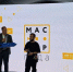 ​В Тюменской области пройдет финал Всероссийского конкурса «Мастер Года-2024» - ИА СИА-Пресс