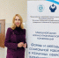 Профессиональное долголетие педагогов в фокусе международной конференции - СурГПУ