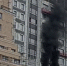 В Сургуте горит ЖК «Гудзон» - ИА СИА-Пресс