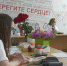 Югорчанки могут бесплатно проверить наличие у себя кардиозаболеваний - СургутИнформТВ