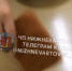 Школьникам в Нижневартовске дали на обед кирпич вместо хлеба - ИА СИА-Пресс
