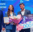 ​Молодые югорчане получили по 2 миллиона рублей на свои технологические проекты - ИА СИА-Пресс