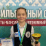 Первенство по бильярдному спорту  image 1 - Управление физкультуры и спорта