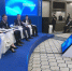 Развитие нефтегазовой отрасли обсудили на технологическом саммите в Тюмени - СургутИнформТВ