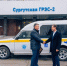 Сургутская ГРЭС-2 реализовала программу социальных инвестиций 2024 года - ИА СИА-Пресс