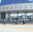 В 2025 году вузы Югры подготовятся к переходу на новую модель высшего образования - СургутИнформТВ