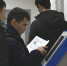 Выявлять фиктивные браки в России хотят с помощью искусственного интеллекта - СургутИнформТВ