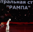 Ко Дню Великой Победы: школьники Сургута представили спектакль к 80-летию освобождения концентрационного лагеря Освенцим - Администрация г. Сургута