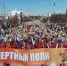 Шествие «Бессмертного полка» планируют провести власти Сургута в 2025 году - СургутИнформТВ