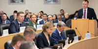 Глава Сургута Максим Слепов представил результаты работы муниципалитета за 2024 год - Администрация г. Сургута
