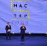 ​Тюмень запустила эстафету флага Всероссийского конкурса «Мастер года 2025» - ИА СИА-Пресс