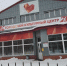 В ГКЦ Сургута уточнили, важно ли им место, где построят новое здание - СургутИнформТВ