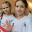 Дружим со спортом: старт Фестиваля ВФСК ГТО среди школьников! image 1 - Управление физкультуры и спорта