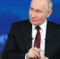 ​Владимир Путин: интернет-мошенничество в РФ приобрело недопустимые размеры - ИА СИА-Пресс
