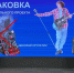 В Сургуте прошёл Городской молодёжный форум «Город и Я» - Администрация г. Сургута