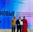 ​Тюменская область признана лидером в создании образовательных программ по нацпроектам в России - ИА СИА-Пресс