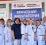 ​В 2025 году в Тюменской области продолжится обновление медицинских учреждений - ИА СИА-Пресс