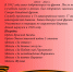 Мухаммат Зарипович Исхаков  - дедушка депутата Думы города Айдара Явишева - Дума города Сургута