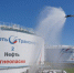 ​АО «Транснефть – Сибирь» обеспечивает безопасность объектов в пожароопасный период - ИА СИА-Пресс