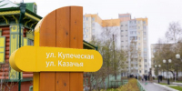 ​В Югре по случаю профессионального праздника чествуют предпринимателей – их в регионе более 270 тысяч - ИА СИА-Пресс