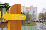 В Югре по случаю профессионального праздника чествуют предпринимателей – их в регионе более 270 тысяч