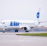 Utair запустил прямые рейсы из Сургута в Ставрополь - ИА СИА-Пресс
