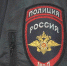 110 тысяч за 32 липовых прописки: сургутянка осуждена за фиктивную регистрацию - СургутИнформТВ