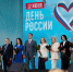 photo - ОМЕДИА!
