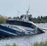 Транспортная прокуратура Сургута потребовала убрать затонувшее в реке судно - СургутИнформТВ