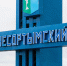 И.п. главы Нижнесортымского проведет встречу с жителями - Администрация Сургутского района