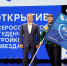 photo - ОМЕДИА!