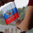 От квеста до митинг-концерта: как в Сургутском районе отметили День Государственного флага - Администрация Сургутского района