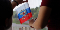 От квеста до митинг-концерта: как в Сургутском районе отметили День Государственного флага - Администрация Сургутского района