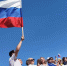 В День государственного флага России в Сургуте танцевали вальс - СургутИнформТВ