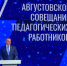 photo - ОМЕДИА!