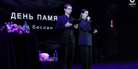 В СурГУ почтили память жертв теракта в Беслане - СурГУ