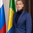 Андрей Трубецкой поздравил с Днем работников нефтяной и газовой промышленности - Администрация Сургутского района