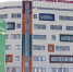 Три ребенка в семье могут спасти российскую демографию - СургутИнформТВ