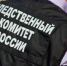 ​На месторождении в Югре умер бурильщик, упав с шестиметровой высоты - ИА СИА-Пресс