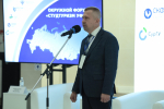 Сургутский университет принимает форум «Студтуризм УФО – 2025»