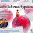 Переходный возраст девочки: что нужно знать - Сургутская районная ЦБС