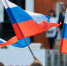 Российские паралимпийцы вновь могут выступать с национальной атрибутикой - СургутИнформТВ