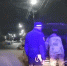Ловили стерлядь ведрами: в Югре сотрудники ГАИ остановили двух браконьеров - СургутИнформТВ