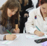 Молодежь Сургутского района приглашают принять участие в конкурсе первичных отделений «Движение Первых» - Администрация Сургутского района