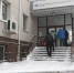 Пенсии и социальные пособия в ноябре перечислят раньше положенного - СургутИнформТВ