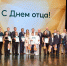 photo - ОМЕДИА!